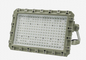 Atex এক্স প্রুফ LED ফ্লাড লাইট 30-150 ওয়াট Ip66 ডাস্ট গ্যাস গ্রুপ জোন 1 2 21 22