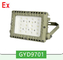 ATEX অনুমোদিত বিস্ফোরণ প্রমাণ LED লাইট ফ্লেম প্রুফ ডাস্ট প্রুফ WF2 200w Ip66