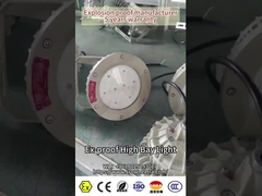 এক্সপ্রুফ ফ্লেমপ্রুফ এলইডি বে লাইট ডাব্লুএফ 2 এটিএক্স অনুমোদিত ডিভ 1 240 ওয়াট 180lm / ওয়াট