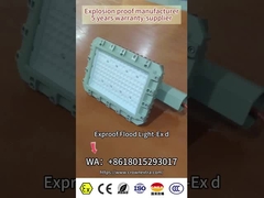 ATEX ExProof LED স্ট্রিট লাইট WF2 IP66 CREE Beads For Zone 1 Oilfield/Marine 180lm/w 295≤V