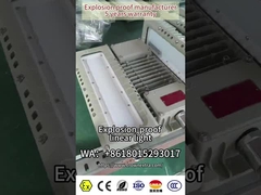 বিস্ফোরণ প্রতিরোধী LED লিনিয়ার আলো