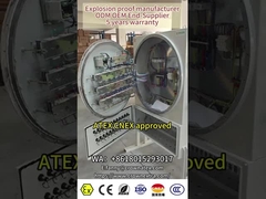 অগ্নিরোধী নিয়ন্ত্রণ প্যানেল