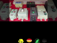 বিস্ফোরণ-প্রতিরোধী নিয়ন্ত্রণ বাক্স বিপজ্জনক এলাকার জন্য নিরাপদ এবং নির্ভরযোগ্য সমাধান