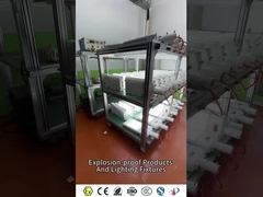 আমাদের বিস্ফোরণ-প্রতিরোধী আলোর কর্মশালার ভিতরে ₹ ২০২৫ সর্বশেষ ভিডিও