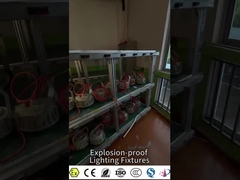 IECEx ও ATEX সার্টিফাইড বিস্ফোরণ-প্রমাণ উচ্চ বে লাইট | GYD সিরিজ