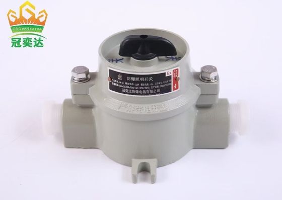 220V/380V উচ্চ মানের বিস্ফোরণ-প্রমাণিত আলো সুইচ IP66 জলরোধী পাইকারি