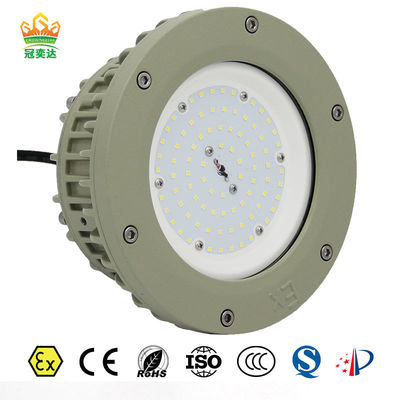 Ex IIC T6 IP66 anti sand anti UV wide temperature explosion proof LED high bay lamp for dangerous warehouse. বিপজ্জনক গুদামের জন্য এলইডি হাই বে ল্যাম্প