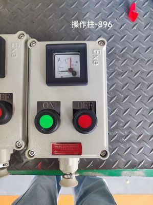ATEX কাস্ট অ্যালামিনিয়াম/স্টেইনলেস স্টীল 10A বিস্ফোরণ প্রতিরোধক নিয়ন্ত্রণ স্টেশন WF2