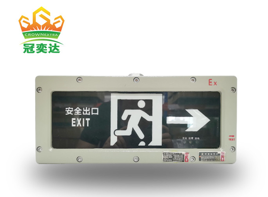 উচ্চ আলো আউটপুট ক্লাস 1 Div 2 জরুরী আলো 3 W Ex-proof Exit Sign for Hazardous Environments