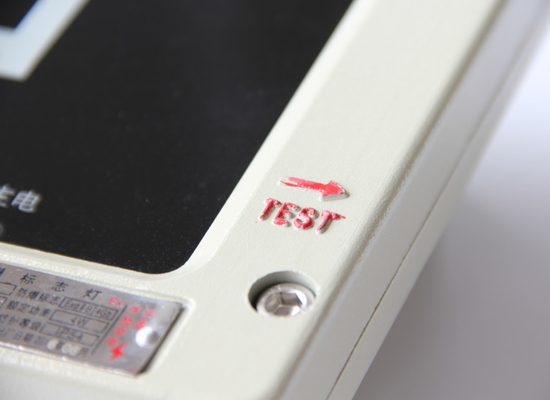 উচ্চ আলো আউটপুট ক্লাস 1 Div 2 জরুরী আলো 3 W Ex-proof Exit Sign for Hazardous Environments