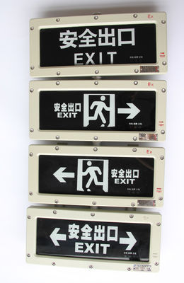 ATEX কাস্টমাইজযোগ্য প্যাটার্ন বিস্ফোরণ প্রমাণ LED জরুরী সতর্কীকরণ আলো ATEX IP66 বিস্ফোরণ-প্রমাণ LED প্রস্থান সাইন লাইট