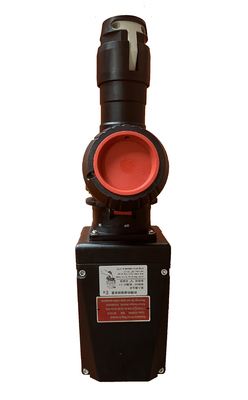বিস্ফোরণ প্রতিরোধী 250V IP66 ব্রাস লেপ সিলভার প্লাগ সকেট