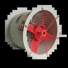220v/380v অপারেটিং ভোল্টেজ এক্সপ্লোশন প্রুফ এক্সজেস্ট ভ্যান ₹20C থেকে 70C তাপমাত্রা পরিসীমা