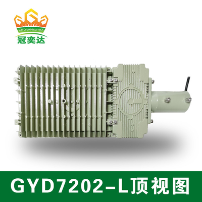 100-277v 130lm/W 100w এক্স প্রুফ এলইডি লাইট জারা প্রতিরোধী