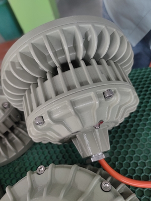 200W আইপি 66 বিস্ফোরণ প্রতিরোধী উচ্চ বে সিলিং / প্রাচীর / ফ্ল্যাঞ্জ মাউন্ট