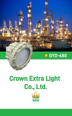 বিস্ফোরণ প্রতিরোধী উচ্চ বে লাইট,ATEX,IECEx,RoHS সার্টিফাইড22১০০ ওয়াট