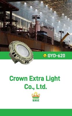 ATEX CE RoHS রিফাইনারি তেল গ্যাস স্টেশন জন্য LED বিস্ফোরণ প্রতিরোধী আলো ফিক্সচার