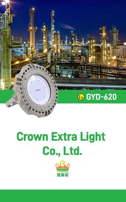 বিস্ফোরণ প্রতিরোধী LED উচ্চ বে লাইট 100-240W ATEX IECEx সার্টিফাইড IP66