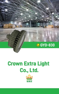 200W আইপি 66 বিস্ফোরণ প্রতিরোধী উচ্চ বে সিলিং / প্রাচীর / ফ্ল্যাঞ্জ মাউন্ট