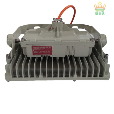 50W 100W 200W 250W বিস্ফোরণ প্রতিরোধী LED বন্যা আলো ATEX IECEx RoHS CNEX ISO9001 প্রত্যয়িত