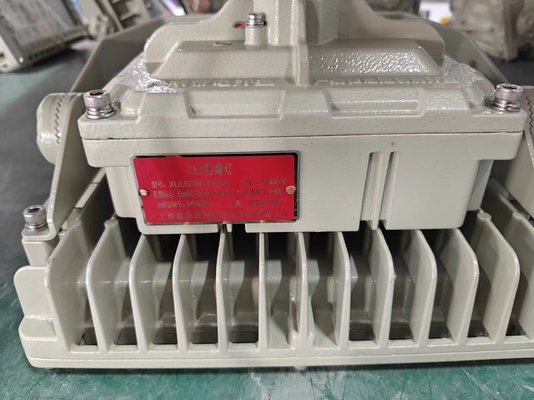 5000K-5700K এক্সপ্লোশন প্রুফ এলইডি ফ্লাড লাইট
