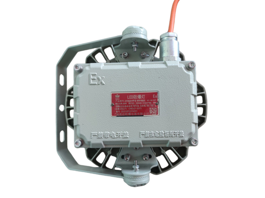 ATEX হাইবে এক্সপ্লোশন প্রুফ LED লাইট 180lm/w 50/100/200/250W 90-290V তেলক্ষেত্র রাসায়নিক জন্য EPC
