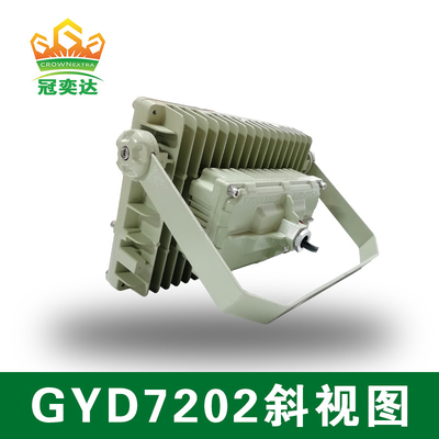 150W 140lm / W 6000-6500K জোন 1, 2 এবং জোন 21 এর জন্য বিপজ্জনক একটি বিস্ফোরণ প্রতিরোধী নেতৃত্বাধীন বন্যার আলো,22