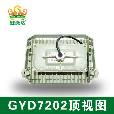 100 140lm/W 6000-6500K বিপজ্জনক একটি বিস্ফোরণ প্রতিরোধী এলইডি বন্যা আলো জোন 1, 2 &amp; জোন 21 এর জন্য,22