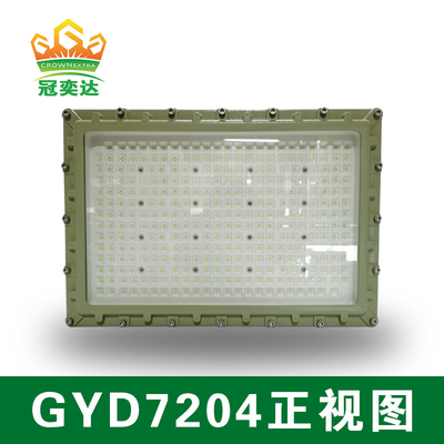100 140lm/W 6000-6500K বিপজ্জনক একটি বিস্ফোরণ প্রতিরোধী এলইডি বন্যা আলো জোন 1, 2 &amp; জোন 21 এর জন্য,22