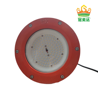এক্সপ্লোশন প্রুফ বে লাইটস ATEX IECEx RoHS IP66 এন্টি-কোরোসিওন মেরিন ইন্ডাস্ট্রিয়াল170lm/ওয়াট 90-295V