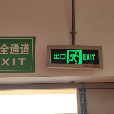 বিপজ্জনক পরিবেশের জন্য শিল্প-গ্রেড IP66 180 মিনিটের জরুরি সময়ের LED প্রস্থান চিহ্ন, জরুরি আলো ফাংশন সহ