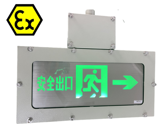 OEM কমপ্যাক্ট এক্সপ্লোশন প্রুফ জরুরী প্রস্থান লাইট CRI70