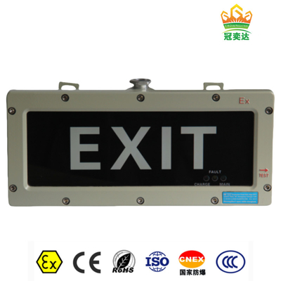 ATEX 3 ওয়াট বিস্ফোরণ প্রতিরোধী এক্সটেনশন লাইট 180 মিনিট জরুরী সময়