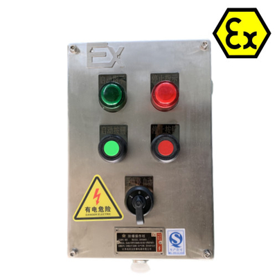 2mm Ex D E IIC T6 IP66 WF2 ফ্লেমপ্রুফ ডিস্ট্রিবিউশন প্যানেল কন্ট্রোল বোর্ড