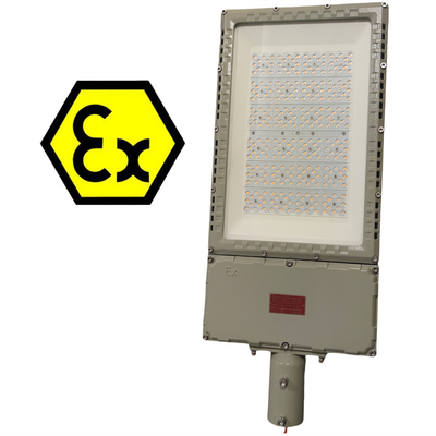250W স্ট্রিট মাউন্ট বিস্ফোরণ-প্রমাণ LED আলো বিপজ্জনক জোন 1 বিভাগ 1