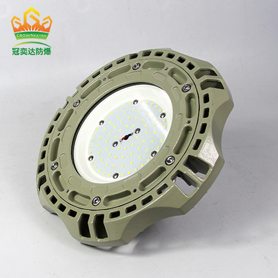 150W বে লাইট 3000-5700K রঙ পরিবর্তনযোগ্য তাপমাত্রা বিস্ফোরণ প্রমাণ সহ
