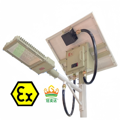 ATEX IECEx বিস্ফোরণ প্রতিরোধী সৌর LED স্ট্রিট লাইটিং ফ্লেমপ্রুফ সামুদ্রিক গ্রেড অ্যালুমিনিয়াম