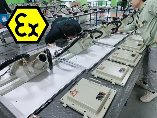 ATEX IECEx বিস্ফোরণ প্রতিরোধী সৌর LED স্ট্রিট লাইটিং ফ্লেমপ্রুফ সামুদ্রিক গ্রেড অ্যালুমিনিয়াম