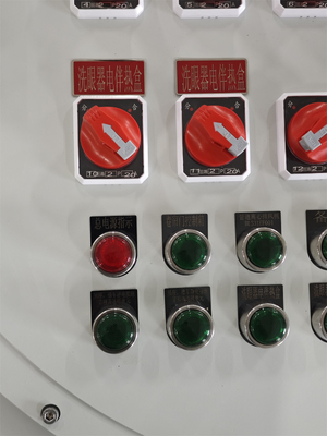 220V ATEX বিস্ফোরণ প্রতিরোধী আলোকসজ্জা পাওয়ার বিতরণ প্যানেল ক্ষয় প্রতিরোধী ওয়াল মাউন্টিং বক্স প্যানেল বিস্ফোরণ প্রতিরোধী কাস্টমাইজযোগ্য