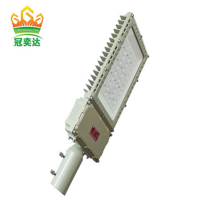 ATEX অ্যালুমিনিয়াম IP66 LED বিস্ফোরণ-প্রমাণ স্ট্রিট লাইট জোন১ জোন২ বিপজ্জনক এলাকার জন্য জলরোধী আউটডোর স্ট্রিট লাইট