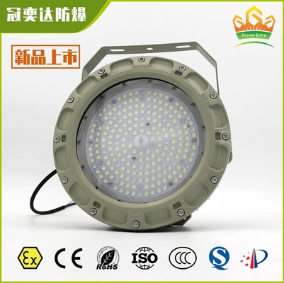 ATEX IECEx সার্টিফাইড এক্সপ্লোশন প্রুফ LED হাই বে লাইট∙ IP66 জলরোধী অ্যান্টি-কোরোসিওন লাইট বিপদজনক জোন ১ এবং ২ এর জন্য ∙ তেল শোধনাগার, রাসায়নিক কারখানা, পেট্রোল স্টেশন এবং খনির প্রকল্পের জন্য আদর্শ