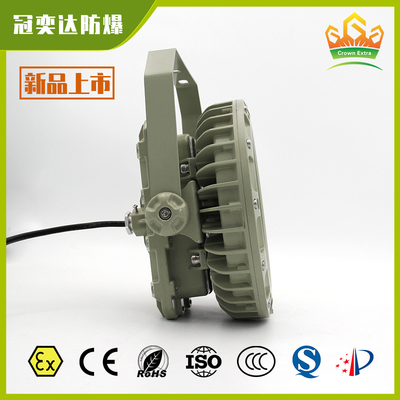 ATEX IECEx সার্টিফাইড এক্সপ্লোশন প্রুফ LED হাই বে লাইট∙ IP66 জলরোধী অ্যান্টি-কোরোসিওন লাইট বিপদজনক জোন ১ এবং ২ এর জন্য ∙ তেল শোধনাগার, রাসায়নিক কারখানা, পেট্রোল স্টেশন এবং খনির প্রকল্পের জন্য আদর্শ