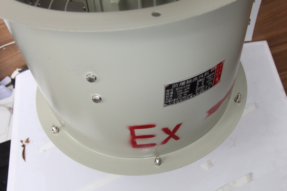ATEX সার্টিফাইড বিস্ফোরণ প্রতিরোধী অক্ষীয় ফ্যান। তেল, গ্যাস, রাসায়নিক এলাকার জন্য শক্তি সঞ্চয়কারী শিল্প বায়ুচলাচল