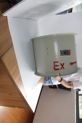 ATEX সার্টিফাইড বিস্ফোরণ প্রতিরোধী অক্ষীয় ফ্যান। তেল, গ্যাস, রাসায়নিক এলাকার জন্য শক্তি সঞ্চয়কারী শিল্প বায়ুচলাচল