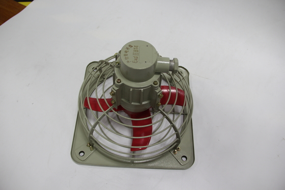 ATEX বিস্ফোরণ-প্রতিরোধী নিষ্কাশন পাখা | বিপদজনক অঞ্চলের জন্য কার্যকর গ্যাস বায়ুচলাচল | আগুন ও ফুলকি প্রতিরোধী