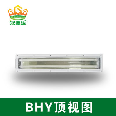 এক্সপ্লোশন প্রুফ LED ফ্লাড লাইট 100lm/w IP66 Ex d e IIC T6