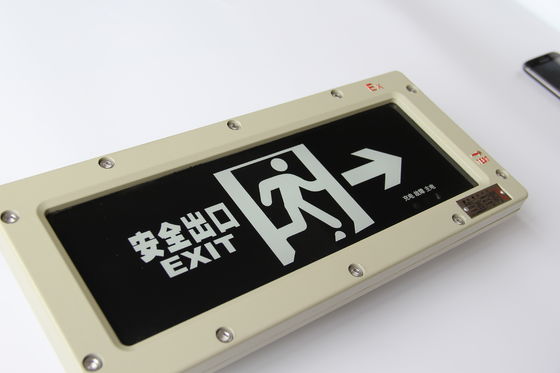 বিপজ্জনক এলাকার জন্য ATEX সার্টিফাইড বিস্ফোরণ প্রমাণ LED জরুরী আলো