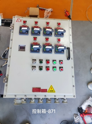 IP65 বিস্ফোরণ সুরক্ষা প্যানেল বক্স সঙ্গে পাউডার লেপ ফিনিস অ্যালুমিনিয়াম ≤225A ভোল্টেজ বিস্ফোরণ প্রতিরোধী প্যানেল