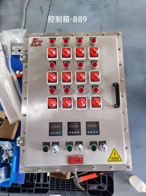 IP65 বিস্ফোরণ সুরক্ষা প্যানেল বক্স সঙ্গে পাউডার লেপ ফিনিস অ্যালুমিনিয়াম ≤225A ভোল্টেজ বিস্ফোরণ প্রতিরোধী প্যানেল
