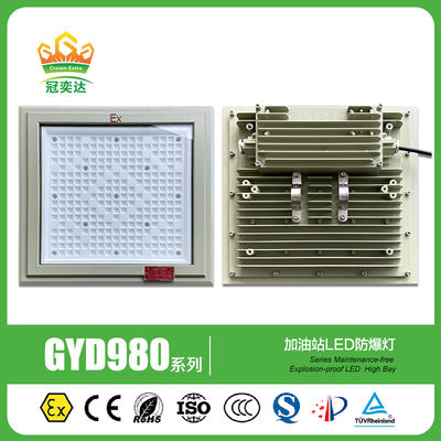 বিস্ফোরণ প্রতিরোধী এলইডি ফ্লাড লাইট শিল্প আলো চাহিদা জন্য নিখুঁত আলো সমাধান